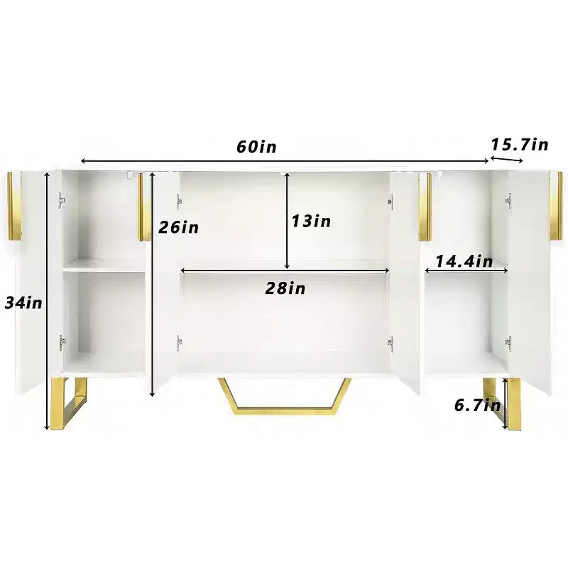 Buffet Bahut Meuble de Rangement 152cm avec Étagère Réglable, 4 Portes, Blanc